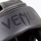 Унікальний боксерський шолом Venum Elite taille 8