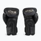 Рукавиці боксерські Venum Impact чорно-сірі VENUM-03284-497 2