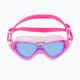 Маска для плавання дитяча Aquasphere Vista pink/white/blue MS5080209LB 2