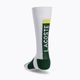 Шкарпетки тенісні Lacoste Compression Zones Long білі RA4181 3