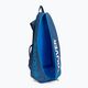 Рюкзак для сквошу Oliver Long блакитний 65120 4