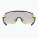 Сонцезахисні окуляри UVEX Sportstyle 236 Set чорно-жовті матові/дзеркально-жовті 3