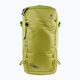 Рюкзак для скітуру deuter Freerider Pro 34+ л зелений 3303522 6