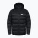 Пуховик чоловічий Jack Wolfskin Nebelhorn Down Hoody black 9