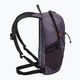 Рюкзак туристичний Jack Wolfskin Cyrox Shape 15 л dark grape 3