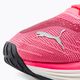 Кросівки для бігу жіночі PUMA Run XX Nitro рожеві 376171 07 9