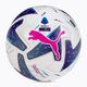 Футбольний м'яч PUMA Orbita Serie A FIFA Quality Pro 083999 01 Розмір 5