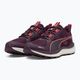 Кросівки для бігу PUMA Reflect Lite Trail midnight plum