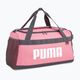 Тренувальна сумка PUMA Challenger Duffel 35 л швидка рожева