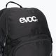 Рюкзак велосипедний  EVOC Explorer Pro чорний 100210100 4