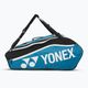 Сумка тенісна YONEX 1223 Club Racket Bag black/blue