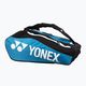 Сумка тенісна YONEX 1223 Club Racket Bag black/blue 7