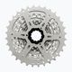 Касета велосипедна 9 зірок Shimano CS-HG201 11-32 срібляста ECSHG2019132 3