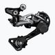 Перемикач велосипедний задній Shimano SLX RD-M7000 Shadow+ GS 11р чорний IRDM700011GS 4