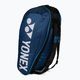 Сумка для бадмінтону YONEX Pro Racket Bag синя 92029