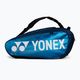 Сумка для бадмінтону YONEX Pro Racket Bag синя 92029 2
