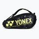 Сумка для бадмінтону YONEX Pro Racket Bag жовта 92029 2
