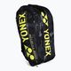 Сумка для бадмінтону YONEX Pro Racket Bag жовта 92029 3