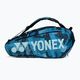 Сумка для бадмінтону YONEX Pro Racket Bag синя 92029 2