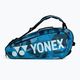 Сумка для бадмінтону YONEX Pro Racket Bag 92026 синя 2