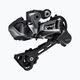 Перемикач велосипедний задній Shimano GRX RD-RX817 Di2 11р чорний IRDRX817 5