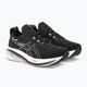 Чоловічі кросівки ASICS Gel-Nimbus 26 чорний / графітовий сірий 5