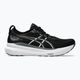 Кросівки для бігу чоловічі ASICS Gel-Kayano 31 Wide black/white 8