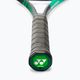 Ракетка тенісна YONEX Vcore PRO 97D matte green 3