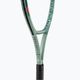Тенісна ракетка YONEX Percept 100 оливково-зелена 4