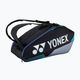 Сумка для тенісу YONEX 92426 Pro Racquet Bag 6 шт чорна/срібляста