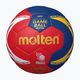 Гандбольний м'яч Molten H1X3350-M3Z Розмір 1 5