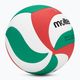 М'яч для волейболу Molten V4M4000-4 white/green/red розмір 4 2