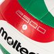 М'яч для волейболу Molten V5M2500-5 white/green/red розмір 5 3