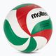 М'яч для волейболу Molten V5M1500-5 white/green/red розмір 5 2
