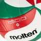 М'яч для волейболу Molten V4M1500 white/green/red розмір 4 3