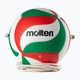 М'яч волейбольний Molten V5M9000-T Розмір 5 2