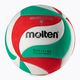 М'яч волейбольний Molten V5M2200 Розмір 5 2