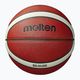 М'яч для баскетболу Molten B7G4500 FIBA orange/ivory розмір 7 2