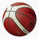 М'яч для баскетболу Molten B7G4500 FIBA orange/ivory розмір 7 3