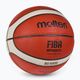 Баскетбольний м'яч Molten B7G4000 FIBA Розмір 7 2