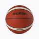 Баскетбольний м'яч Molten B5G2000 FIBA Розмір 5