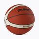Баскетбольний м'яч Molten B5G2000 FIBA Розмір 5 2