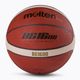 Баскетбольний м'яч Molten B5G1600 Розмір 5