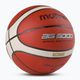 Баскетбольний м'яч Molten B5G3000 Розмір 5 2