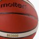 Баскетбольний м'яч Molten B5G3000 Розмір 5 3