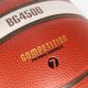 Баскетбольний м'яч Molten B7G4500-PL FIBA Розмір 7 4