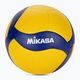 М'яч волейбольний Mikasa V360W жовтий/синій розмір 5