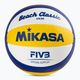 М'яч для пляжного волейболу Mikasa VX30 Розмір 5