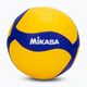 М'яч волейбольний Mikasa V370W Розмір 5