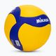 М'яч волейбольний Mikasa V370W Розмір 5 2